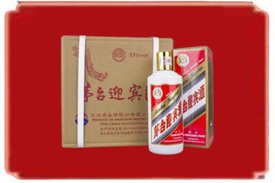 孝感烟酒回收茅台迎宾酒.jpg